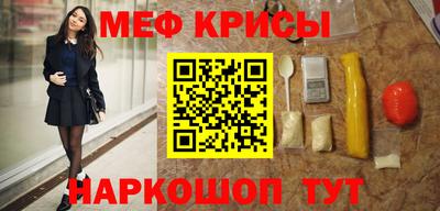 ешки Пугачёв