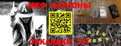 ешки Пугачёв