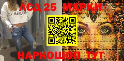 мефедрон Пушкино