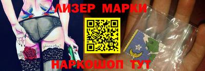 ешки Пугачёв