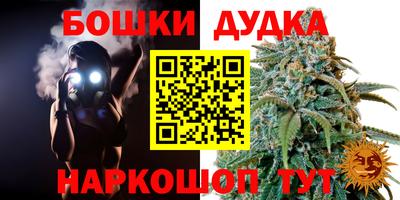 ешки Пугачёв