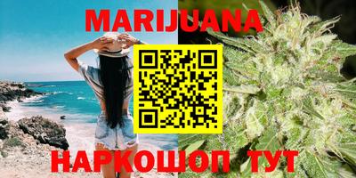 мефедрон Пушкино