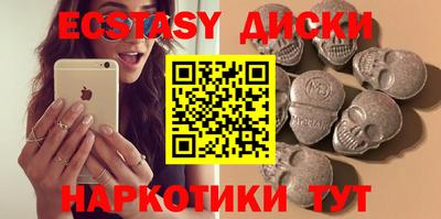 ешки Пугачёв