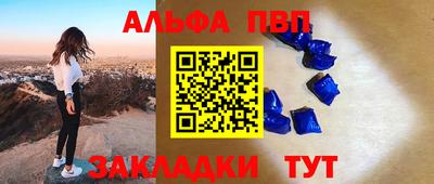 ешки Пугачёв