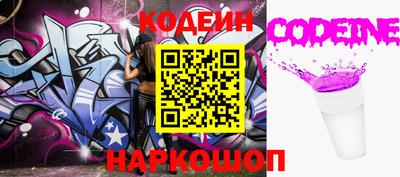 мефедрон Пушкино