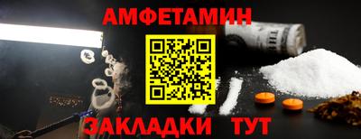 мефедрон Пушкино
