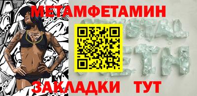 ешки Пугачёв