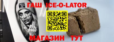 ешки Пугачёв