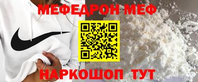 ешки Пугачёв