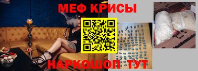 ешки Пугачёв